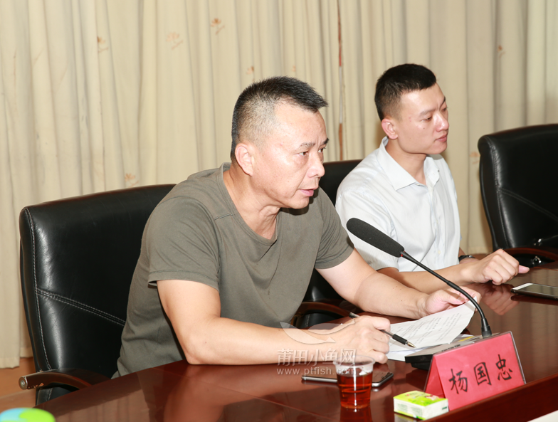 热烈祝贺涵城集团莆田六中奖教助学金发放仪式圆满成功