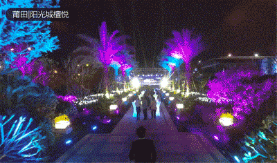 莆田的夜从未如此璀璨 阳光城檀悦接待中心惊艳绽放